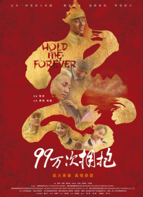 久久国产精品视频观看